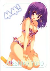 Rule 34 | 1girl, :d, absurdres, bare shoulders, bikini, blush, breasts, character name, cleavage, collarbone, copyright name, dengeki hime, feet, female focus, fingernails, floral print, flower, front-tie top, full body, hair ornament, hairclip, hands on thighs, happy, highres, kneeling, legs, looking at viewer, mm!, navel, official art, open mouth, purple eyes, purple hair, qp:flapper, resized, ribbon, sakura koharu, sandals, scan, short hair, simple background, slippers, smile, solo, strapless, strapless bikini, swimsuit, text focus, toes, white background, yuuno arashiko