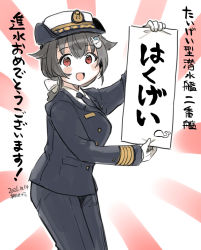 Rule 34 | 1girl, alternate costume, black hair, black necktie, commentary request, feet out of frame, female service cap, formal, gloves, hair flaps, highres, jingei (kancolle), kantai collection, kirisawa juuzou, long hair, low ponytail, military, military uniform, naval uniform, necktie, pant suit, pants, red eyes, scroll, solo, standing, suit, sunburst, sunburst background, translation request, uniform, white gloves, white headwear
