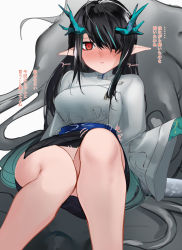 Rule 34 | 1girl, ao oni (onioni-aoi), arknights, arm tattoo, black hair, black skirt, blush, colored skin, dragon girl, dragon horns, dragon tail, dusk (arknights), green hair, green skin, hair over one eye, highres, horns, long hair, long sleeves, looking at viewer, multicolored hair, no panties, one eye covered, pointy ears, red eyes, shirt, simple background, skirt, solo, streaked hair, tail, tattoo, tentacles, translation request, white background, white shirt