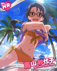 Rule 34 | 10s, 1girl, artist request, beach, beach umbrella, bikini, black hair, blush, bracelet, character name, clothes lift, day, embarrassed, frilled bikini, frills, front-tie top, glasses, idolmaster, idolmaster million live!, jewelry, lens flare, long hair, looking at viewer, navel, official art, open mouth, palm tree, red eyes, shirt, shirt lift, solo, striped bikini, striped clothes, striped shirt, swimsuit, takayama sayoko, tree, umbrella, undressing