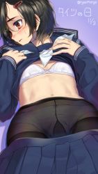 Rule 34 | artist name, black hair, black legwear, blue sailor collar, blue shirt, blue skirt, bow, bow bra, bow panties, bra, breasts, clothes lift, clothes pull, commentary, crotch seam, gradient background, hair ornament, hair over one eye, hairclip, hands on own chest, hashima renge (ryou@ryou), long sleeves, looking away, messy hair, midriff, navel, neckerchief, original, paid reward available, panties, panties under pantyhose, pantyhose, purple background, red eyes, ryou@ryou, sailor collar, school uniform, serafuku, shirt, shirt lift, short hair, skirt, skirt pull, small breasts, translated, twitter username, underwear, undressing, white bow, white bra, white neckerchief, white panties, yashima renge