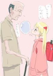 Rule 34 | 1girl, backpack, bag, bubble, blowing bubbles, chewing gum, kanii rate, old, old man, randoseru, translated