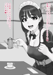Rule 34 | 1girl, belt, black dress, black hair, bow, breasts, cleavage, coffee, coffee mug, cup, detached collar, dress, eyebrows hidden by hair, greyscale, highres, large breasts, looking at viewer, maid, maid headdress, monochrome, mug, open mouth, original, puffy short sleeves, puffy sleeves, short sleeves, smile, solo, table, tantanmen72, thick eyebrows, translation request