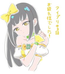 Rule 34 | 1girl, bare shoulders, black hair, blunt bangs, bow, choker, closed mouth, clover, commentary request, cropped torso, detached sleeves, four-leaf clover, green choker, hair bow, hand on own shoulder, hand up, himitsu no aipri, idol clothes, long hair, mystery girl (pretty series), pretty series, puffy detached sleeves, puffy sleeves, simple background, solo, symbol-shaped pupils, translation request, triangle-shaped pupils, upper body, white background, wrist cuffs, yellow bow, yellow eyes, zenbi (yakumo 0624)