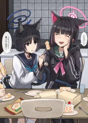 Rule 34 | 2girls, aisumegane, animal ears, black hair, black jacket, blue archive, blue neckerchief, blunt bangs, cake, cat ears, cat girl, cat tail, chair, closed eyes, commentary request, dining room, eating, food, food on face, fork, halo, hand on own cheek, hand on own face, highres, holding, holding fork, hood, hooded jacket, indoors, jacket, kazusa (blue archive), kikyou (blue archive), multiple girls, multiple tails, neckerchief, nervous sweating, on chair, open mouth, out of frame, pink halo, school uniform, serafuku, short hair, sitting, smile, speech bubble, strawberry shortcake, sweat, table, tail, tail wrap, tile wall, tiles, translated, two tails, white serafuku