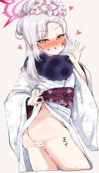 Rule 34 | 1girl, ass, bar censor, blue archive, blush, body writing, censored, clothes lift, cropped legs, flower, fur collar, grey background, grey hair, grin, hair bun, hair flower, hair ornament, halo, heart, highres, japanese clothes, kimono, kimono lift, lifted by self, long hair, long sleeves, looking at viewer, machismo fuji, mutsuki (blue archive), mutsuki (new year) (blue archive), nose blush, obi, pussy juice, sash, simple background, smile, solo, white kimono, wide sleeves