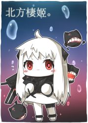 Rule 34 | 10s, 1girl, abyssal ship, ahoge, aircraft, airplane, anklet, bad id, bad pixiv id, barefoot, chibi, flying sweatdrops, jewelry, ka zhi, kantai collection, long hair, looking at viewer, lots of jewelry, machinery, mittens, monster, northern ocean princess, open mouth, red eyes, solo, turret, white hair