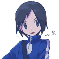 Rule 34 | 1boy, asagiri kogen, black hair, blue jacket, calem (pokemon), commentary request, creatures (company), game freak, grey eyes, high collar, highres, jacket, looking to the side, male focus, nintendo, open mouth, pokemon, pokemon xy, short hair, smile, solo, strap, tongue, upper body, zipper pull tab