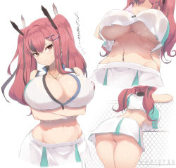 Rule 34 | 1girl, arms under breasts, ass, azur lane, breast hold, breast lift, breasts, bremerton (azur lane), bremerton (scorching-hot training) (azur lane), cleavage, collared shirt, commentary, covered erect nipples, cowboy shot, crop top, crop top overhang, crossed arms, faceless, faceless female, from behind, from below, hair ornament, hairclip, head tilt, heart, heart necklace, highres, huge breasts, leaning forward, looking at viewer, magister, mole, mole on breast, mole under eye, multicolored hair, multiple views, navel, navel piercing, necklace, no bra, parted lips, piercing, pink eyes, pink hair, puffy nipples, shirt, sleeveless, sportswear, standing, stomach, streaked hair, tennis uniform, thighs, twintails, two-tone shirt, two-tone skirt, underboob, upshirt, x hair ornament