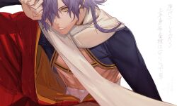 Rule 34 | 1boy, brown eyes, clenched hand, fate/grand order, fate (series), grey scarf, grimace, hair over one eye, highres, japanese clothes, kimono, long hair, long sleeves, male focus, okada izou (fate), purple hair, red kimono, scarf, signature, solo, sparse stubble, toned, toned male, translation request, ziege113