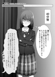 Rule 34 | 1girl, blush, bow, bowtie, closed mouth, crossed arms, curtains, embarrassed, english text, female focus, flying sweatdrops, glasses, greyscale, half-closed eyes, have to pee, highres, jacket, japanese text, long hair, long sleeves, mole, mole under eye, monochrome, nagattso, nose blush, original, plaid, plaid skirt, pleated skirt, romaji text, school uniform, shirt, skirt, solo, speech bubble, standing, sweat, talking, text focus, thought bubble, translation request, trembling, turn pale, wavy mouth