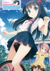 Rule 34 | 2girls, absurdres, arms up, bicycle seat, black hair, black skirt, blue eyes, building, cloud, day, dress, hair bobbles, hair ornament, highres, hyuuga azuri, legs, long hair, miniskirt, multiple girls, open mouth, original, outdoors, outstretched arms, panties, pink eyes, pink hair, pink panties, riding, shirt, short sleeves, side ponytail, sitting, skirt, sky, thighs, twintails, underwear, unicycle, white shirt, wind, wind lift, yellow dress