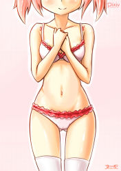 Rule 34 | 10s, 1girl, bra, frilled bra, frilled panties, frills, guangmang poxiao, head out of frame, highres, kaname madoka, mahou shoujo madoka magica, mahou shoujo madoka magica (anime), own hands together, panties, pink hair, short hair, smile, solo, thighhighs, twintails, underwear, underwear only
