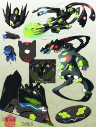 Rule 34 | character name, claws, commentary request, creatures (company), energy, ewokakukaede, game freak, gen 6 pokemon, glowing, gradient background, highres, kicking, legendary pokemon, looking down, multiple views, nintendo, no humans, pokemon, pokemon (creature), translation request, zygarde, zygarde (complete)