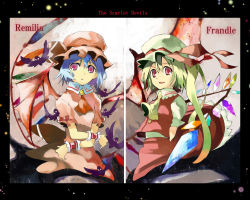 Rule 34 | 2girls, arms behind back, english text, engrish text, female focus, flandre scarlet, multiple girls, ogawa maiko, ranguage, remilia scarlet, siblings, sisters, touhou