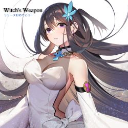Rule 34 | 1girl, arms at sides, baiju (witch&#039;s weapon), bare shoulders, black hair, blush, breasts, cleavage, collarbone, copyright name, detached sleeves, dress, earrings, floating hair, flower, hair flower, hair ornament, head tilt, highres, jewelry, large breasts, light particles, long hair, long sleeves, looking at viewer, parted lips, purple eyes, see-through, solo, stud earrings, tareme, teffish, upper body, very long hair, white dress, witch&#039;s weapon