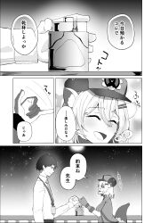Rule 34 | 1boy, 1girl, 4koma, absurdres, animal ears, blue archive, blush, capelet, comic, commentary request, flask, full moon, gloves, greyscale, highres, jacket, lanyard, long sleeves, looking at another, monochrome, moon, night, open mouth, outdoors, pinky swear, railing, sensei (blue archive), shigure (blue archive), short hair, sky, smile, speech bubble, star (sky), starry sky, tail, tatibasami, translation request, weasel ears, weasel tail
