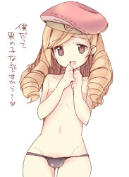 Rule 34 | 1boy, androgynous, beret, black panties, blonde hair, drill hair, fire emblem, fire emblem fates, forrest (fire emblem), grey eyes, hat, heart, heart-shaped pupils, image sample, male focus, nintendo, panties, pixiv sample, resized, solo, symbol-shaped pupils, teu (navy), text focus, thong, translated, trap, underwear, white background, wide hips