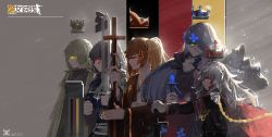 Rule 34 | 404 (girls&#039; frontline), 5girls, absurdres, alternate costume, bishop (chess), brown hair, chess piece, commentary request, copyright name, cross, cross hair ornament, expressionless, fish g, floating crown, g11 (girls&#039; frontline), girls&#039; frontline, green eyes, grey hair, hair between eyes, hair ornament, highres, hk416 (girls&#039; frontline), holding, holding cross, holding sword, holding weapon, knight (chess), long hair, looking ahead, multiple girls, queen (chess), rook (chess), scar, scar across eye, standing, sword, twintails, ump40 (girls&#039; frontline), ump45 (girls&#039; frontline), ump9 (girls&#039; frontline), upper body, weapon