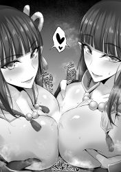 Rule 34 | 2girls, breast hold, breast press, breasts, breasts squeezed together, censored, cleavage, cooperative paizuri, from side, greyscale, group sex, heart, highres, hinoa, huge breasts, ijima yuu, minoto, monochrome, multiple girls, paizuri, penis, pointy ears, pov, siblings, sisters, smile, spoken heart, steam, symmetrical docking, teamwork, threesome, twins