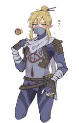 Rule 34 | 1boy, 64ibon, armor, belt, blonde hair, blue eyes, blush, brown belt, commentary request, cosplay, fingerless gloves, gloves, grey scarf, hair bun, hair ornament, hair stick, hand up, highres, hot, link, looking at viewer, male focus, mask, medium hair, mouth mask, nintendo, pointy ears, scarf, sheik, sheik (cosplay), shirt, shoulder armor, solo, the legend of zelda, translation request, white background