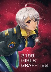 Rule 34 | 1girl, ahoge, black jacket, blue bodysuit, bodysuit, hair between eyes, jacket, looking at viewer, military jacket, open clothes, open jacket, open mouth, red eyes, shiny clothes, short hair, silver hair, solo, sparkle, tan, tetsu (oikaze shoutai), uchuu senkan yamato, uchuu senkan yamato 2199, yamamoto akira