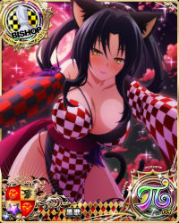 Rule 34 | 1girl, animal ear fluff, animal ears, bishop (chess), black hair, breasts, card (medium), cat ears, cat girl, cat tail, chess piece, cleavage, female focus, high school dxd, japanese clothes, kuroka (high school dxd), large breasts, looking at viewer, multiple tails, official art, purple lips, slit pupils, smile, solo, tail, yellow eyes