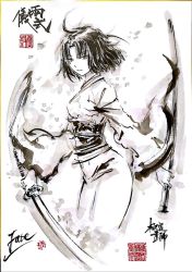 Rule 34 | 1girl, black hair, brown eyes, character name, chinese commentary, copyright name, cropped legs, fate (series), holding, holding sheath, holding sword, holding weapon, ink wash painting, japanese clothes, jidao huashi, kara no kyoukai, kimono, long sleeves, obi, ryougi shiki, sash, sheath, short hair, solo, spot color, sword, weapon, white background, wide sleeves