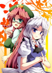 Rule 34 | 2girls, ascot, bespectacled, blue eyes, braid, clenched hands, female focus, glasses, green eyes, hat, hong meiling, izayoi sakuya, knife, long hair, maid, maid headdress, multiple girls, open mouth, red hair, short hair, silver hair, star (symbol), tekehiro, embodiment of scarlet devil, throwing knife, touhou, twin braids, weapon