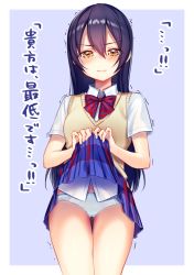 Rule 34 | 1girl, blue hair, blue panties, blush, bow, bowtie, closed mouth, clothes lift, commentary request, cowboy shot, dress shirt, gluteal fold, hair between eyes, lifted by self, long hair, looking at viewer, love live!, love live! school idol project, motion lines, moyui (myi 005), otonokizaka school uniform, panties, plaid, plaid skirt, pleated skirt, red bow, red bowtie, school uniform, shirt, short sleeves, simple background, skirt, skirt lift, solo, sonoda umi, standing, striped bow, striped bowtie, striped clothes, striped neckwear, tearing up, translated, trembling, underwear, vest, white shirt, yellow eyes