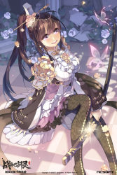 Rule 34 | 10s, 1girl, :d, black pantyhose, blade &amp; soul, blush, breasts, brown hair, btoor, bug, butterfly, column, copyright name, english text, flower, glint, hair flower, hair ornament, hairpin, high ponytail, highres, holding, holding sword, holding weapon, insect, katana, long hair, on ground, open mouth, pantyhose, petals, pillar, ponytail, purple eyes, sheath, sheathed, shirt, silhouette, sitting, skirt, sleeves past wrists, smile, solo, sword, tile floor, tiles, very long hair, watermark, weapon