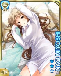 Rule 34 | 1girl, :o, arm up, bare legs, bed, bedroom, blue bow, bottomless, bow, braid, brown eyes, brown hair, card, character name, day, dress shirt, girlfriend (kari), indoors, laying in bed, long hair, miyoshi nao, official art, open mouth, qp:flapper, shirt, solo, tagme, white shirt