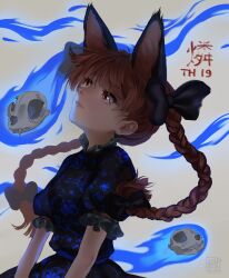 Rule 34 | 1girl, absurdres, animal ears, animal skull, black dress, blue fire, bow, braid, cat ears, cat girl, character name, dress, fire, hair bow, highres, kaenbyou rin, looking up, one-hour drawing challenge, puffy short sleeves, puffy sleeves, red eyes, red hair, short sleeves, solo, touhou, twin braids, unfinished dream of all living ghost, yuuren kyouko