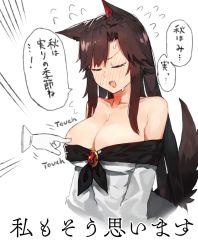 Rule 34 | 1girl, :d, animal ear fluff, animal ears, bad id, bad twitter id, bare shoulders, blush, breast poke, breasts, brooch, brown hair, cleavage, closed eyes, collarbone, commentary, cropped torso, disembodied hand, dress, fang, flying sweatdrops, imaizumi kagerou, jewelry, large breasts, long hair, long sleeves, off-shoulder dress, off shoulder, open mouth, poking, simple background, smile, solo, speech bubble, suminagashi, sweat, tail, touhou, translation request, upper body, white background, white dress, wolf ears, wolf tail