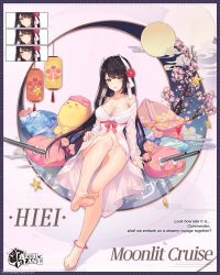Rule 34 | 1girl, anklet, azur lane, bare shoulders, barefoot, black hair, blush, border, breasts, cleavage, copyright name, criin (659503), english text, expressions, feet, flower, full body, hair flower, hair ornament, hair ribbon, hiei (azur lane), hiei (moonlit cruise) (azur lane), highres, horns, jewelry, large breasts, long hair, official alternate costume, official art, panties, purple border, ribbon, robe, solo, star (symbol), underwear, white panties