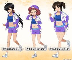 Rule 34 | 3girls, ahoge, alternate hairstyle, backwards hat, baseball cap, black eyes, black hair, blue shirt, blush stickers, bow, character name, commentary request, cropped shirt, curly hair, dark skin, emblem, girls und panzer, girls und panzer senshadou daisakusen!, grin, gym shorts, gym uniform, hair bow, hair over one eye, hair tie, hair up, hat, holding, jacket, long hair, long sleeves, looking at viewer, midriff, multiple girls, murakami (girls und panzer), navel, official art, ogin (girls und panzer), one eye closed, ooarai (emblem), open clothes, open jacket, orange background, ponytail, purple headwear, purple jacket, red bow, red eyes, red hair, rubbing eyes, rum (girls und panzer), running, shirt, shoes, short hair, short ponytail, shorts, smile, sneakers, socks, star (symbol), track jacket, translated, watermark, white footwear, white socks