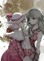Rule 34 | 2girls, blonde hair, bow, capelet, checkered clothes, checkered vest, cover, cover page, elly (touhou), green hair, hat, hat bow, katayama kei, kazami yuuka, kazami yuuka (pc-98), long hair, multiple girls, red eyes, sample watermark, sash, touhou, touhou (pc-98), vest, watermark, yuri
