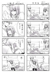 Rule 34 | 1boy, 1girl, 4koma, ^^^, collared shirt, comic, commentary request, dated, frown, greyscale, head on chest, highres, hoshina satoya, indoors, interlocked fingers, kneehighs, leaning on person, long hair, monochrome, multiple 4koma, original, shirt, sitting, sleeping, sleepy, socks, translation request, twitter username