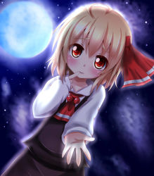 Rule 34 | 1girl, blonde hair, cloud, finger to mouth, full moon, hair ribbon, highres, kapu (tetete8901), moon, night, outstretched arm, outstretched hand, ribbon, rumia, shirt, skirt, skirt set, sky, smile, solo, star (sky), starry sky, touhou, vest