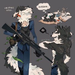 Rule 34 | 1girl, 3boys, animal ears, arm behind back, baby, baby carrier, bag, banknote, black gloves, black sclera, blue eyes, blue pants, blue suit, body fur, burning, burnt, cerberus, colored sclera, dog boy, dog ears, drooling, duffel bag, fangs, father and daughter, fluffy, formal, furry, furry male, furry with non-furry, gloves, grey background, grey fur, gun, highres, holding, holding gun, holding weapon, interspecies, juanmao, long tongue, money, multiple boys, multiple views, open mouth, original, pants, rifle, saliva, scar, scar on arm, scar on back, sharp teeth, squiggle, striped clothes, striped pants, striped suit, suit, tail, teeth, thought bubble, tongue, weapon, white fur