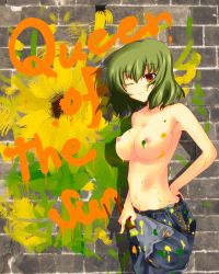 Rule 34 | 12th-oxford, 1girl, alternate costume, aoy shuri, bad id, bad pixiv id, breasts, brush, contemporary, female focus, green hair, highres, kazami yuuka, large breasts, naked overalls, overalls, paint, paintbrush, pants, red eyes, short hair, solo, topless, touhou