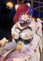 Rule 34 | 1girl, absurdres, bare shoulders, blush, breasts, cleavage, detached collar, dress, flower, food, fur trim, hair between eyes, hair flower, hair ornament, heterochromia, highres, hip vent, hololive, houshou marine, houshou marine (new year), japanese clothes, kimono, large breasts, long hair, moon, off-shoulder dress, off shoulder, open mouth, outdoors, red eyes, red hair, sitting, solo, tassel, virtual youtuber, wide sleeves, yellow eyes, yoshioka pochi