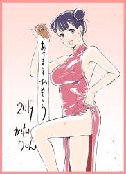 Rule 34 | 1girl, 2019, :d, akeome, animal, arm up, armpit peek, artist name, backless dress, backless outfit, bare shoulders, blush, boar, border, braid, braided bun, breasts, china dress, chinese clothes, chinese zodiac, commentary, cowboy shot, double bun, dress, foot out of frame, gradient background, hair bun, hand on own hip, happy new year, highres, holding, holding animal, jijo (kakitama), kakitama, large breasts, leg up, looking at viewer, matching hair/eyes, new year, open mouth, original, partially translated, pelvic curtain, petals, pink background, pink border, pink dress, purple eyes, purple hair, short hair, side slit, sideboob, skin tight, sleeveless, sleeveless dress, smile, solo, standing, standing on one leg, tareme, teeth, thighs, translation request, upper teeth only, year of the pig
