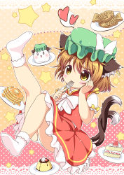Rule 34 | 1girl, animal ears, bow, brown eyes, brown hair, cake, cake slice, cat ears, cat tail, chen, cherry, ear piercing, earrings, food, fork, fruit, hand on own cheek, hand on own face, hat, hat bow, heart, jewelry, leg up, mob cap, multiple tails, nekomata, no shoes, pancake, panties, pantyshot, piercing, pila-pela, plate, pudding, puffy short sleeves, puffy sleeves, shirt, short sleeves, single earring, sitting, skirt, skirt set, socks, solo, spoken heart, pancake stack, star (symbol), strawberry, strawberry shortcake, tail, taiyaki, touhou, two tails, underwear, utensil in mouth, vest, wagashi, white panties