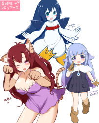 Rule 34 | 3girls, :3, :d, ;d, animal ear fluff, animal ears, aqua eyes, bird, blue hair, blue skin, blunt bangs, breasts, brown footwear, brown gloves, brown hair, cat ears, cat girl, cat tail, cleavage, collarbone, colored skin, commentary request, delly, doodle, fang, fur, gloves, hair between eyes, halfling, hand up, highres, ishuzoku reviewers, large breasts, long hair, looking at viewer, mii (ishuzoku reviewers), multiple girls, one eye closed, open mouth, paw pose, penguin, penguin girl, piltia, pink eyes, pointing, purple eyes, purple hair, short eyebrows, signature, simple background, size difference, sketch, small breasts, smile, tail, white background, yakata mana