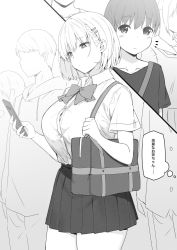 Rule 34 | 1boy, 1girl, bag, bow, bowtie, breasts, button gap, cellphone, crowd, dress shirt, greyscale, hair ornament, hairclip, highres, himeko (sky-freedom), large breasts, looking at phone, looking away, monochrome, original, phone, pleated skirt, school bag, school uniform, shirt, short hair, short sleeves, skirt, sky-freedom, smartphone, tented shirt, thought bubble, translated, wing collar