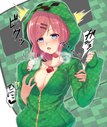 Rule 34 | 1girl, ^^^, blush, breasts, breath, cleavage, creeparka, creeper, explosive, grabbing, grabbing another&#039;s breast, hair ornament, hairclip, hood, hoodie, jewelry, large breasts, minecraft, necklace, personification, red hair, saemon (tonpura), short hair, solo focus, tnt, tnt block (minecraft), translation request, unzipped, zipper