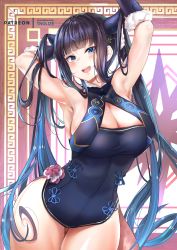 Rule 34 | 1girl, armpits, bare shoulders, black dress, blue eyes, blunt bangs, blush, breasts, china dress, chinese clothes, cleavage, detached sleeves, dress, fate/grand order, fate (series), hair ornament, highres, large breasts, leaf hair ornament, long hair, looking at viewer, purple hair, sidelocks, solo, thighs, tnolize, twintails, very long hair, yang guifei (fate), yang guifei (second ascension) (fate)