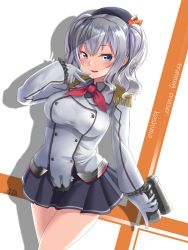 Rule 34 | 1girl, beret, black hat, black skirt, blue eyes, breasts, buttons, character name, cowboy shot, epaulettes, gloves, hat, highres, jacket, kantai collection, kashima (kancolle), large breasts, long sleeves, looking at viewer, military jacket, miniskirt, neckerchief, pleated skirt, red neckerchief, sidelocks, signature, silver hair, skirt, smile, soba chatarou (tita), solo, twintails, wavy hair, white gloves, white jacket