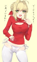 Rule 34 | 10s, 1girl, blonde hair, braid, breasts, cleavage cutout, clothing cutout, contrapposto, denim, fate/extra, fate (series), green eyes, hand on own hip, jeans, lowleg, lowleg pants, meme attire, nero claudius (fate), nero claudius (fate), nero claudius (fate/extra), open-chest sweater, open mouth, panties, pants, rerushia, side-tie panties, skindentation, solo, standing, sweater, taut clothes, underwear, white panties